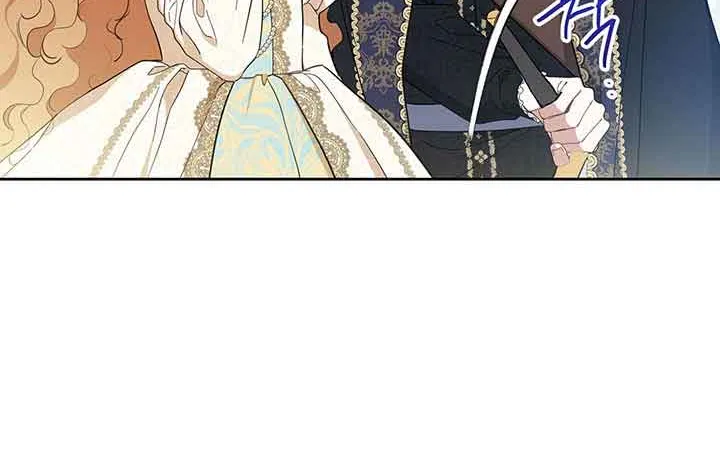 I’Ll Be The Matriarch In This Life Chapter 66 page 37 - 