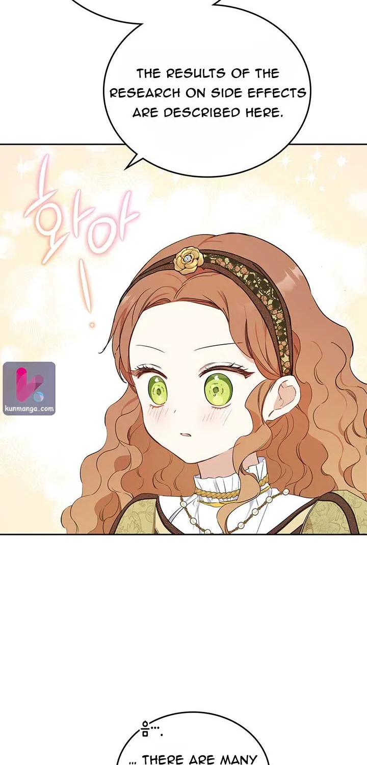 I’Ll Be The Matriarch In This Life Chapter 67 page 17 - 