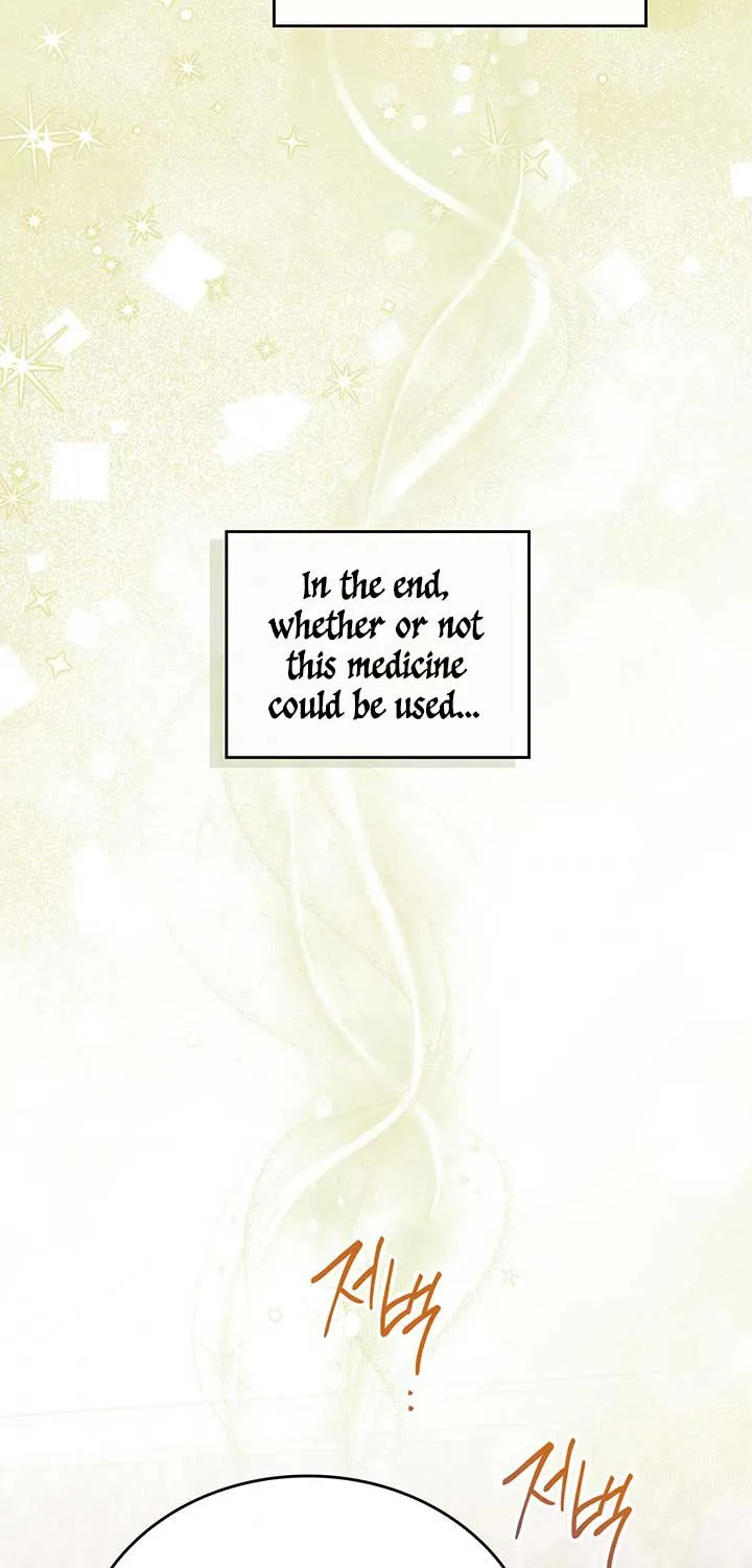 I’Ll Be The Matriarch In This Life Chapter 67 page 5 - 