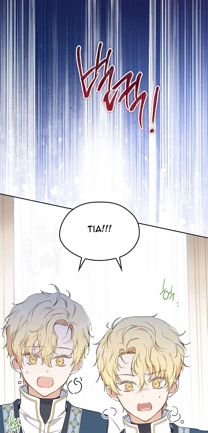 I’Ll Be The Matriarch In This Life Chapter 67 page 45 - 