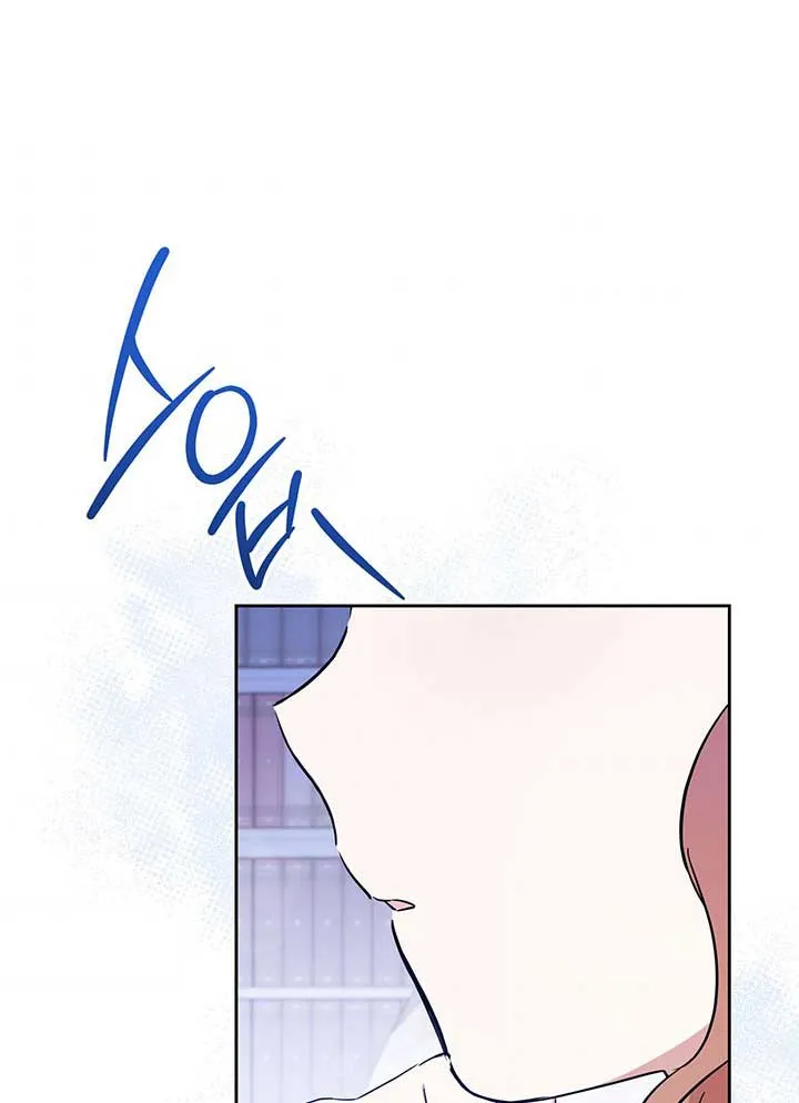 I’Ll Be The Matriarch In This Life Chapter 67 page 58 - 