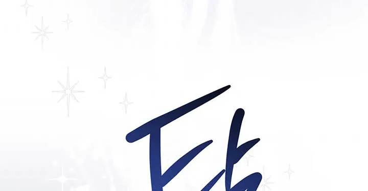 I’Ll Be The Matriarch In This Life Chapter 67 page 94 - 
