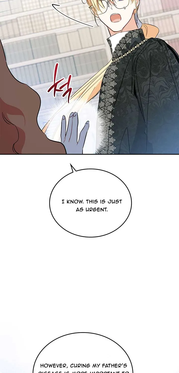 I’Ll Be The Matriarch In This Life Chapter 67 page 96 - 