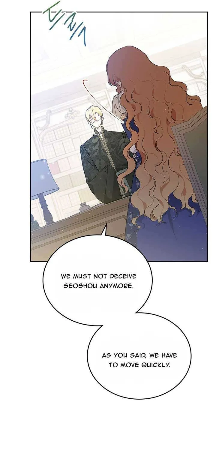 I’Ll Be The Matriarch In This Life Chapter 68 page 16 - 
