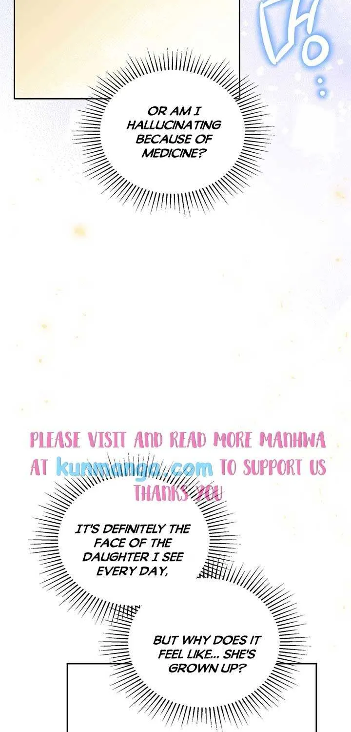 I’Ll Be The Matriarch In This Life Chapter 68 page 36 - 