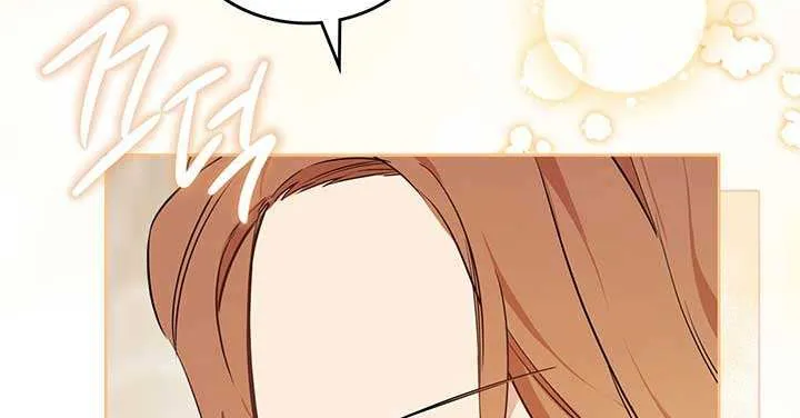 I’Ll Be The Matriarch In This Life Chapter 68 page 56 - 