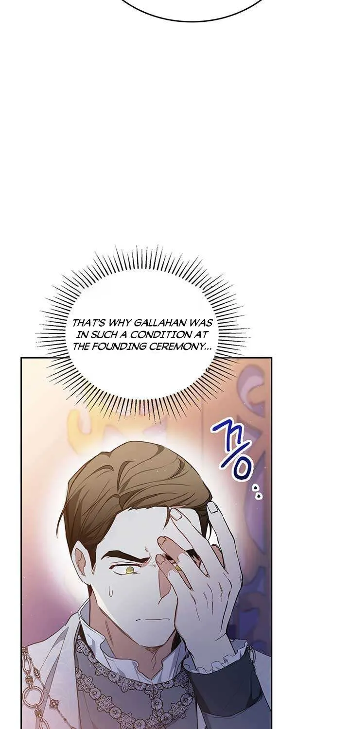 I’Ll Be The Matriarch In This Life Chapter 68 page 73 - 