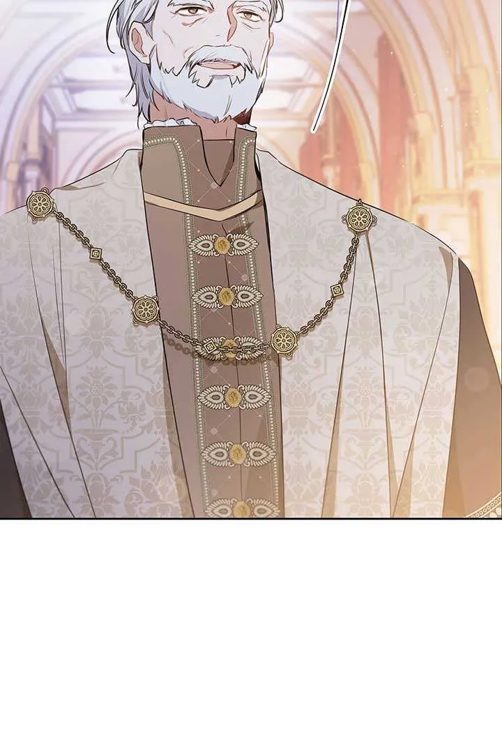 I’Ll Be The Matriarch In This Life Chapter 68 page 83 - 