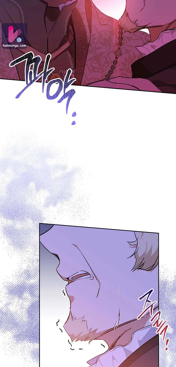 I’Ll Be The Matriarch In This Life Chapter 69 page 12 - 