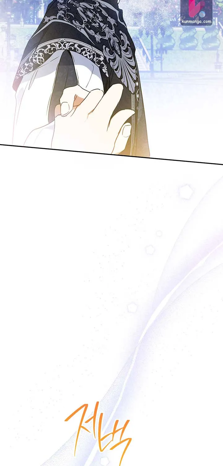 I’Ll Be The Matriarch In This Life Chapter 69 page 80 - 