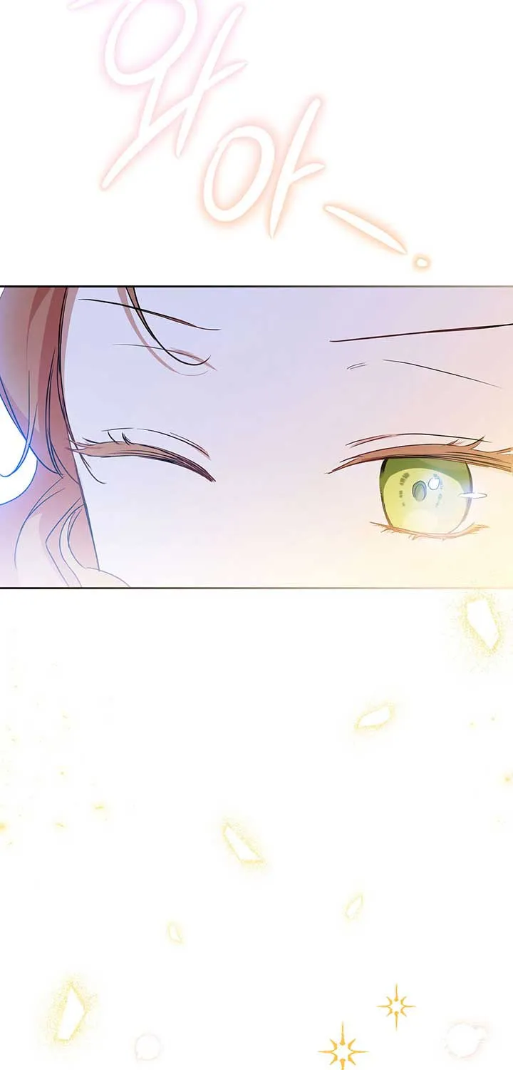 I’Ll Be The Matriarch In This Life Chapter 69 page 85 - 
