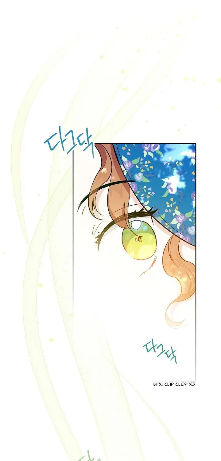 I’Ll Be The Matriarch In This Life Chapter 7 page 45 - 