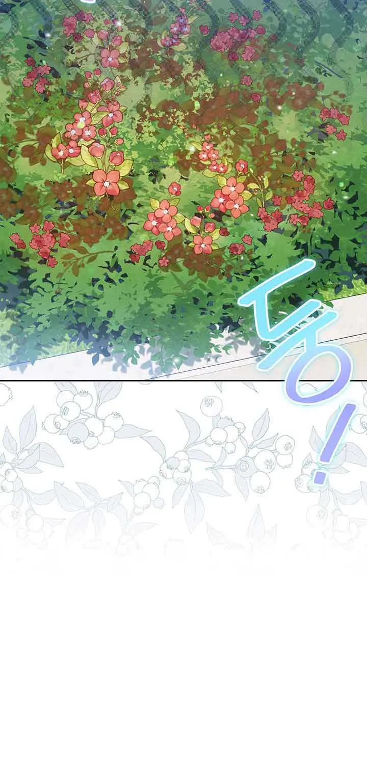 I’Ll Be The Matriarch In This Life Chapter 70 page 44 - 