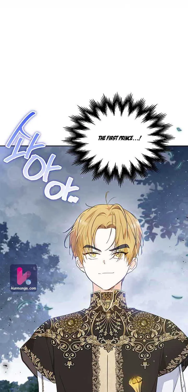 I’Ll Be The Matriarch In This Life Chapter 70 page 74 - 