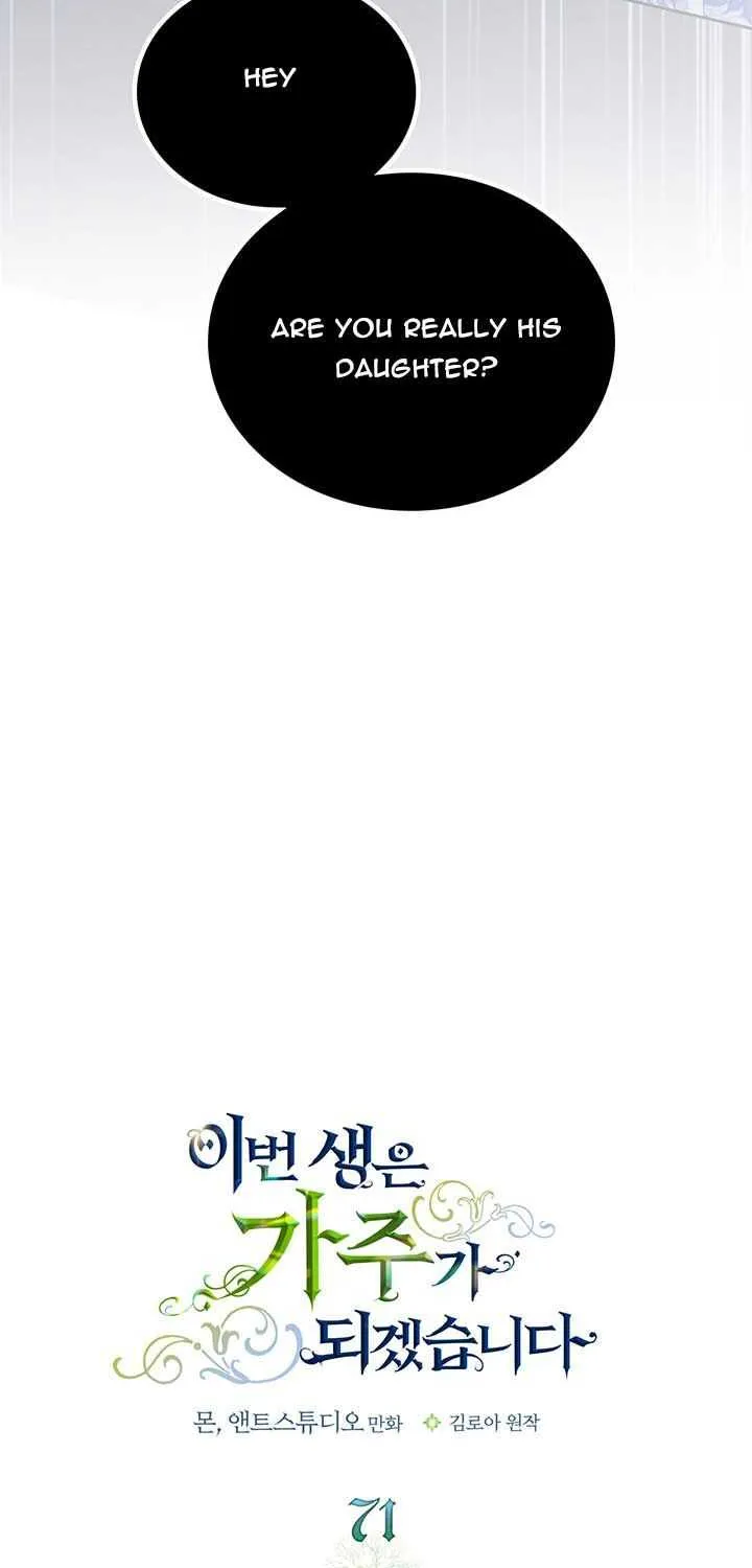 I’Ll Be The Matriarch In This Life Chapter 71 page 3 - 