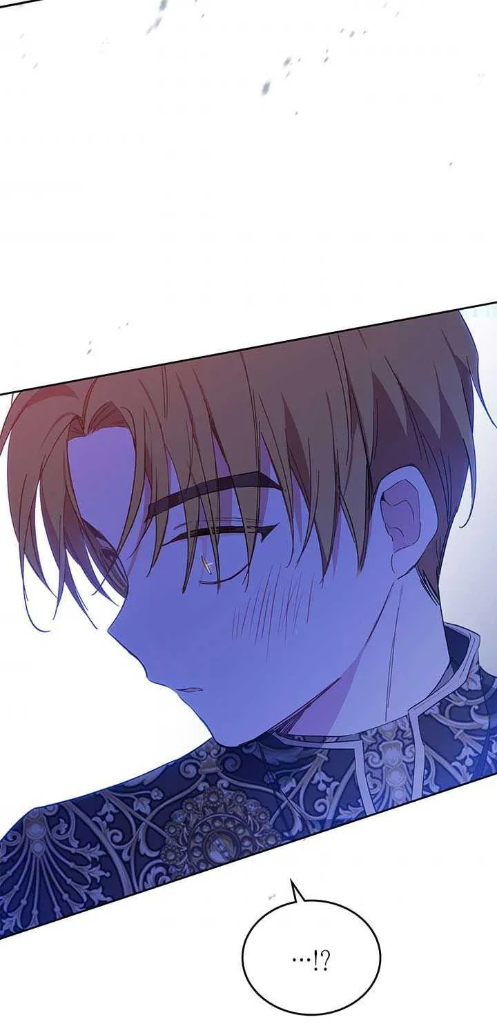 I’Ll Be The Matriarch In This Life Chapter 71 page 23 - 