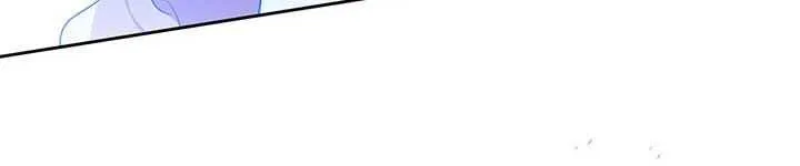 I’Ll Be The Matriarch In This Life Chapter 71 page 25 - 