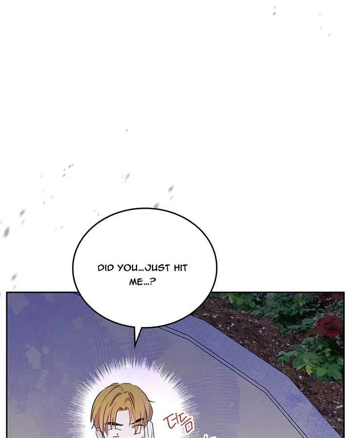 I’Ll Be The Matriarch In This Life Chapter 71 page 26 - 