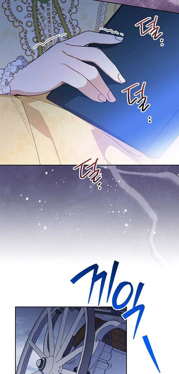 I’Ll Be The Matriarch In This Life Chapter 71 page 79 - 