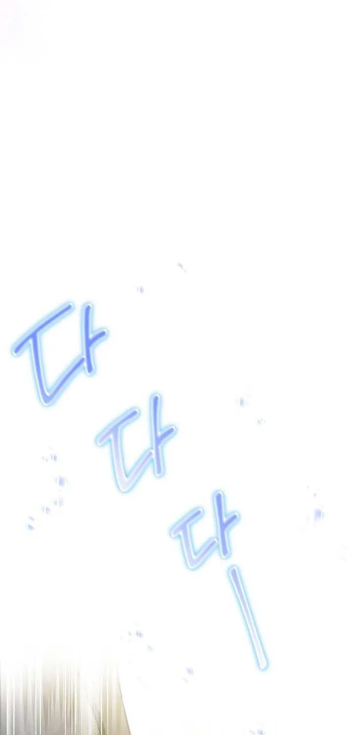 I’Ll Be The Matriarch In This Life Chapter 71 page 87 - 