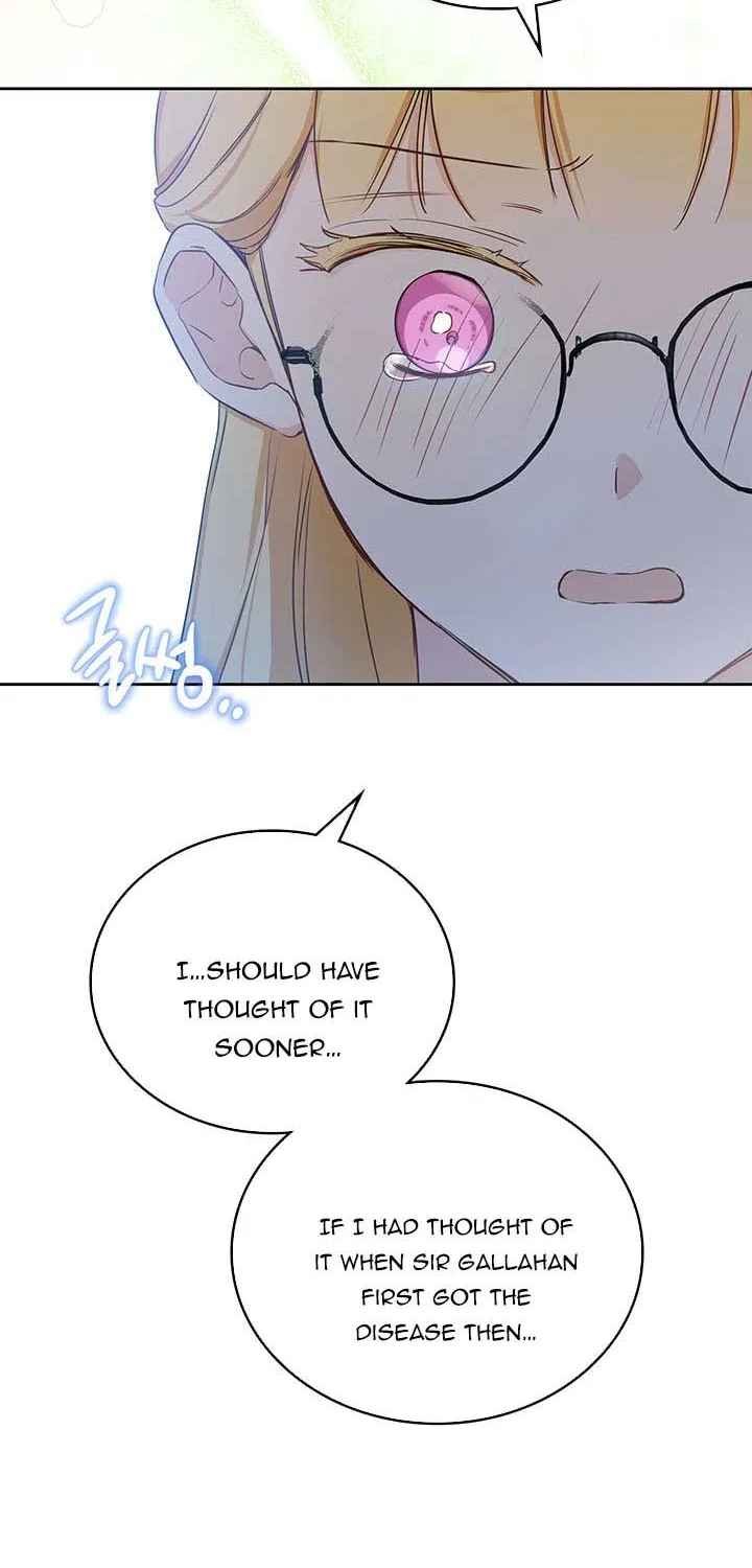 I’Ll Be The Matriarch In This Life Chapter 72 page 23 - 
