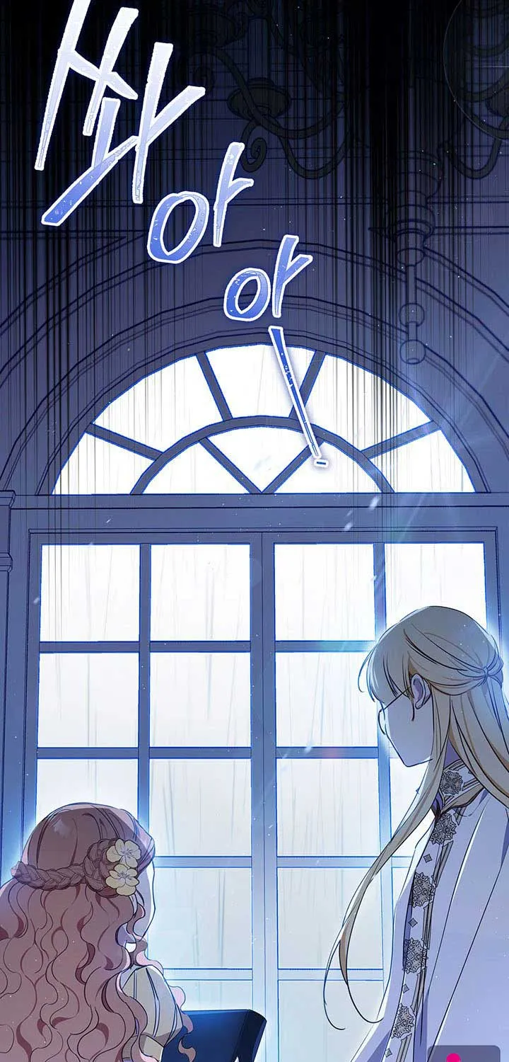 I’Ll Be The Matriarch In This Life Chapter 72 page 30 - 
