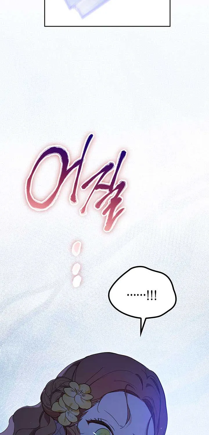 I’Ll Be The Matriarch In This Life Chapter 72 page 35 - 