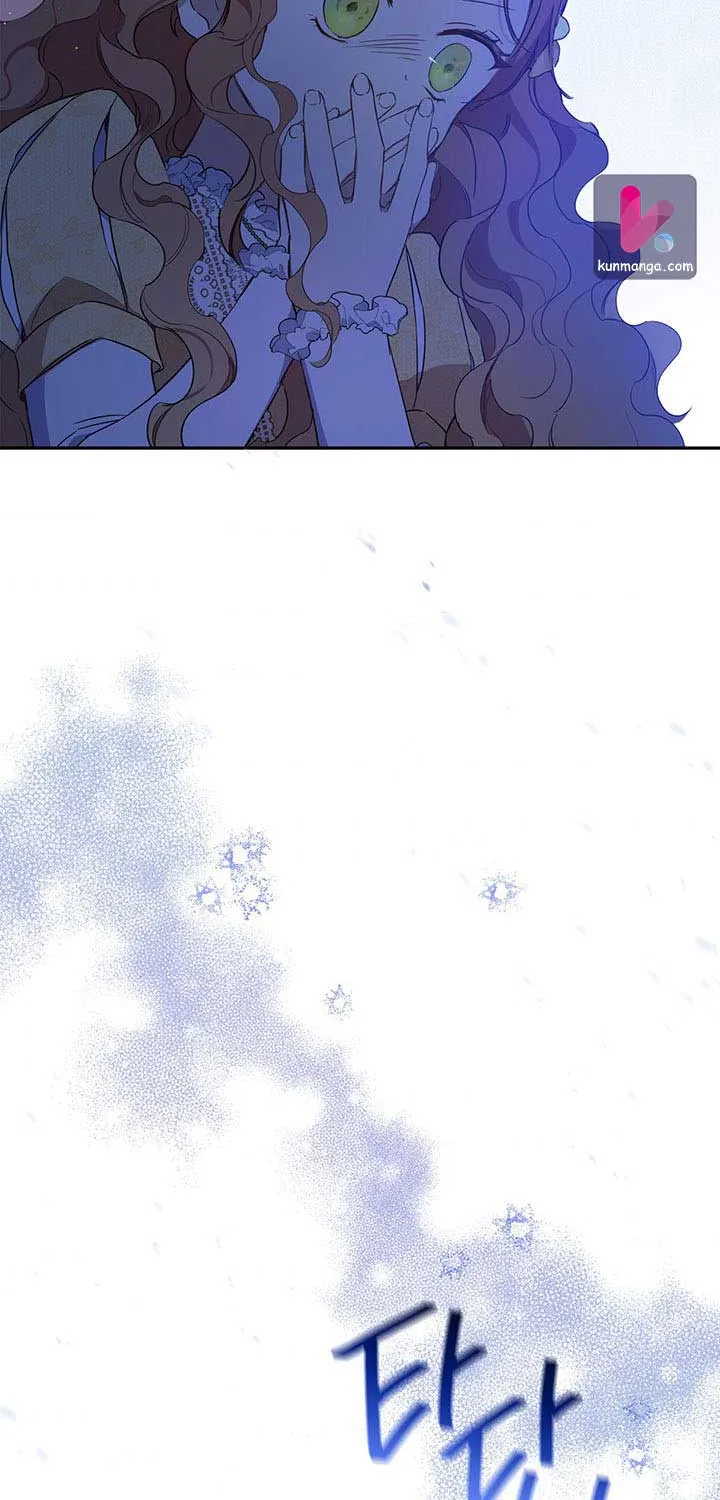 I’Ll Be The Matriarch In This Life Chapter 72 page 36 - 