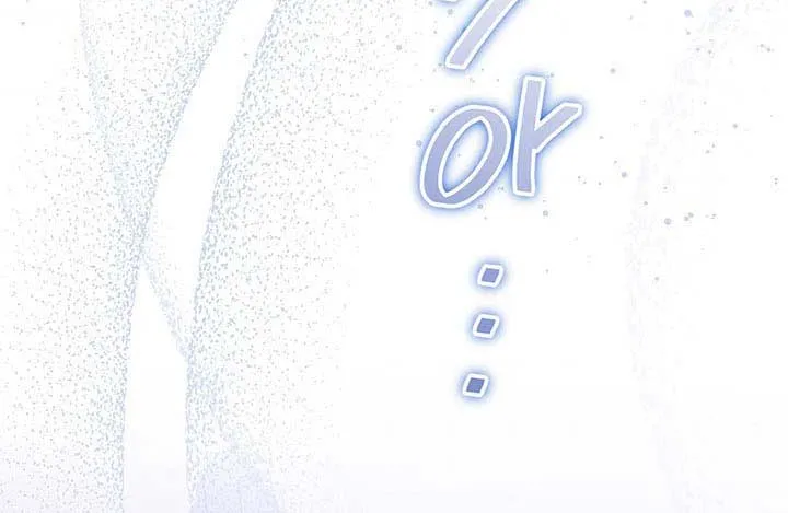 I’Ll Be The Matriarch In This Life Chapter 72 page 66 - 