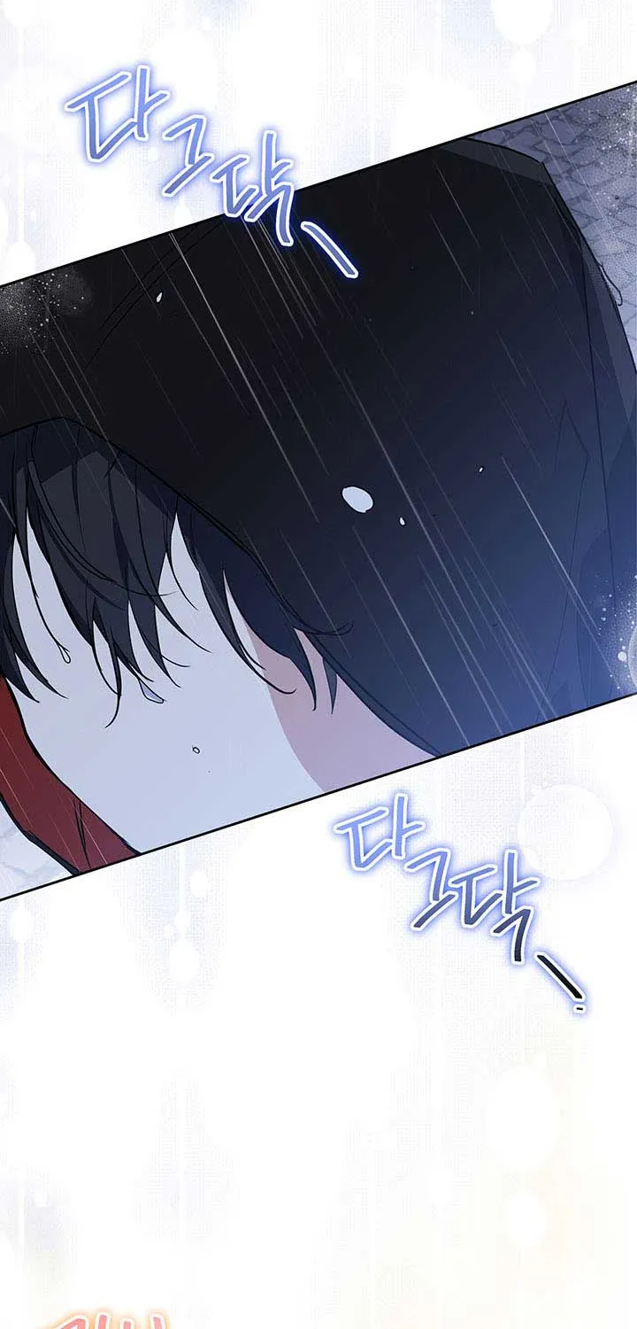 I’Ll Be The Matriarch In This Life Chapter 72 page 68 - 
