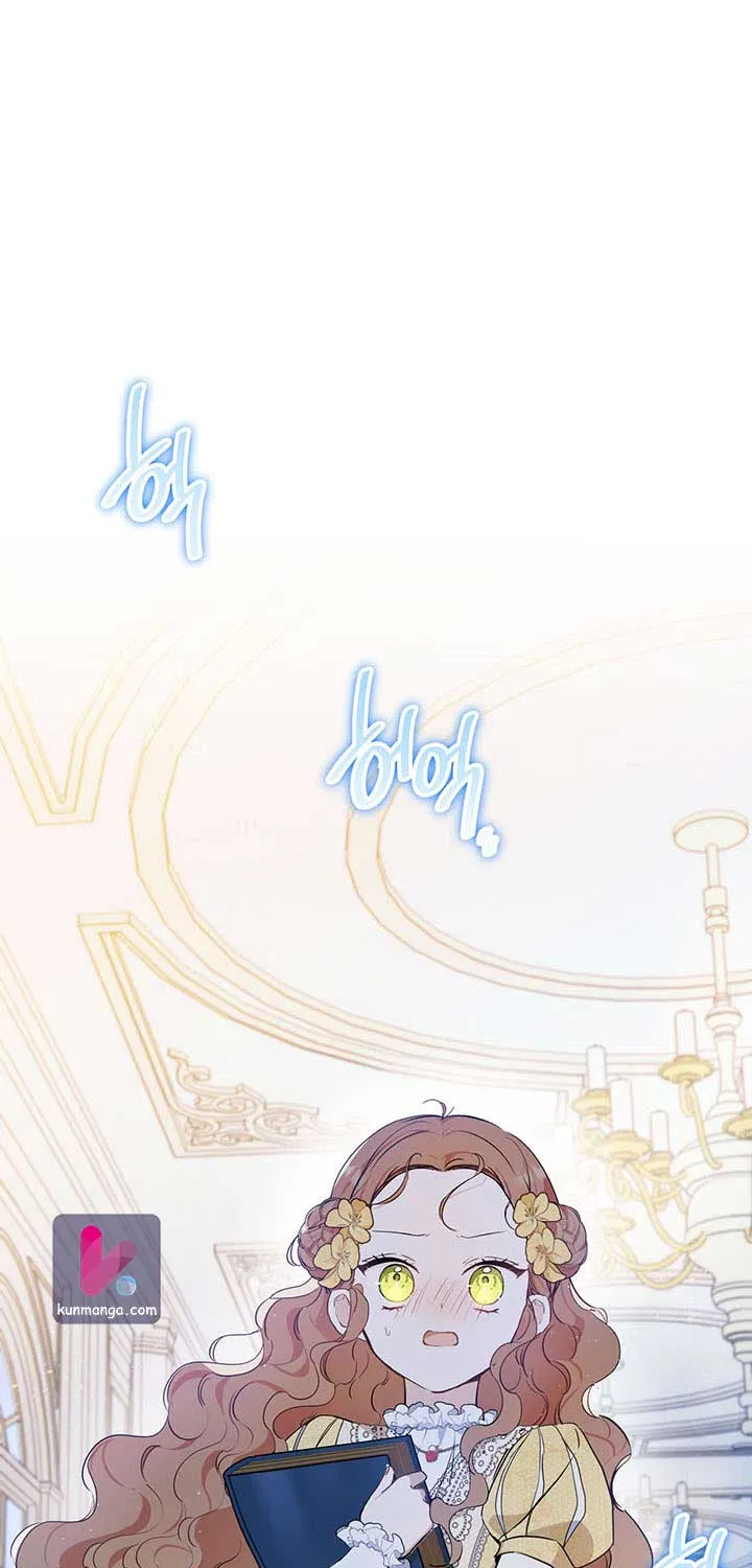 I’Ll Be The Matriarch In This Life Chapter 72 page 10 - 