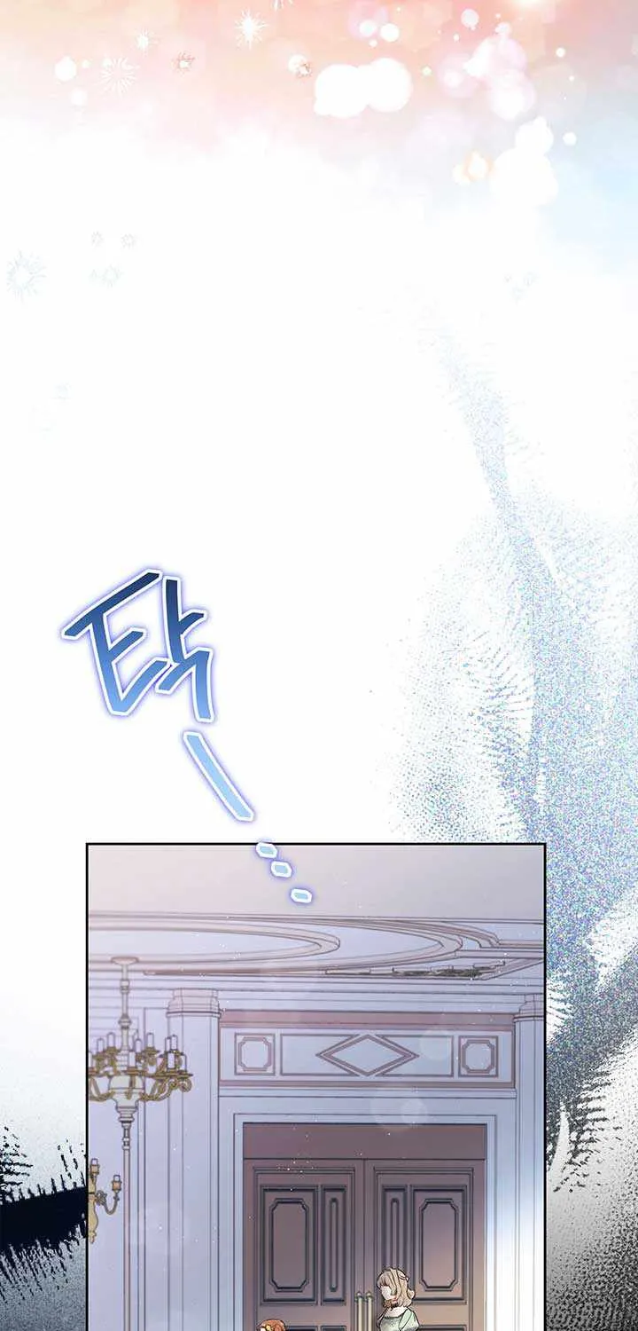 I’Ll Be The Matriarch In This Life Chapter 73 page 14 - 