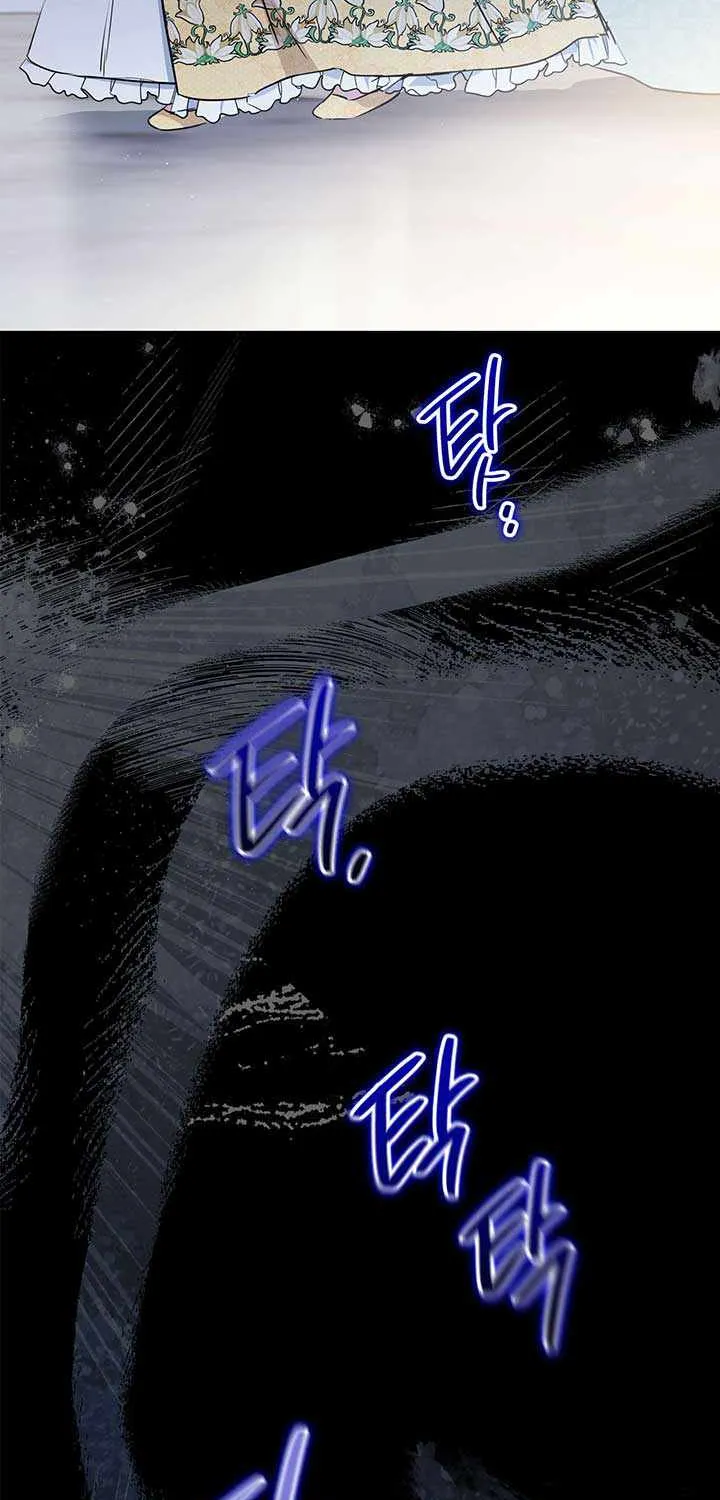 I’Ll Be The Matriarch In This Life Chapter 73 page 16 - 