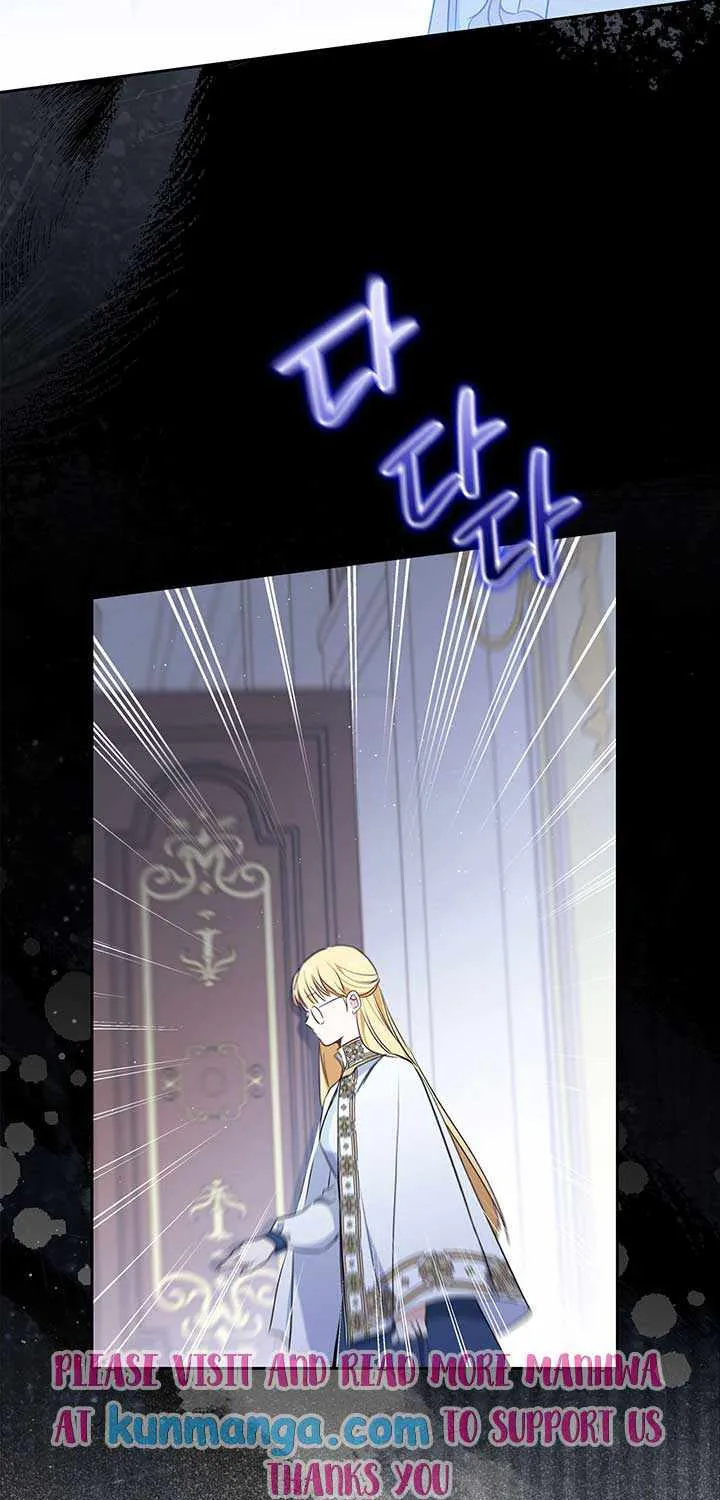 I’Ll Be The Matriarch In This Life Chapter 73 page 18 - 