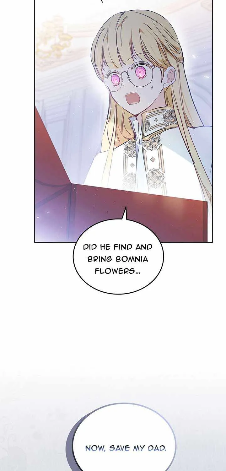 I’Ll Be The Matriarch In This Life Chapter 73 page 23 - 