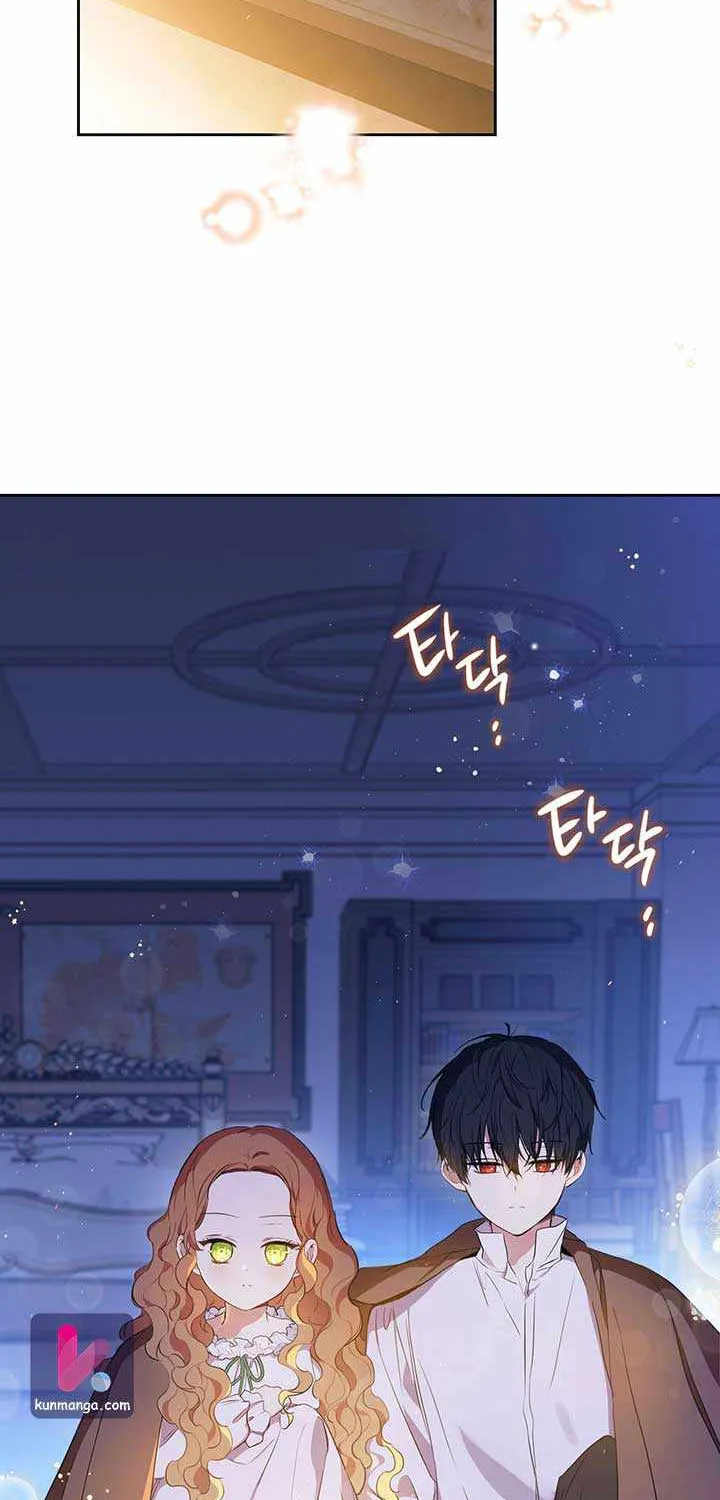 I’Ll Be The Matriarch In This Life Chapter 73 page 35 - 