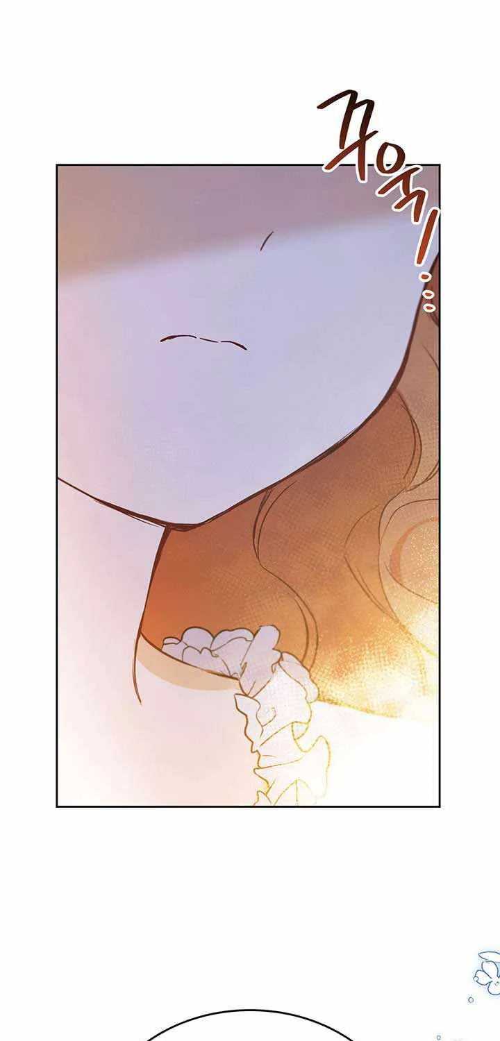 I’Ll Be The Matriarch In This Life Chapter 73 page 40 - 