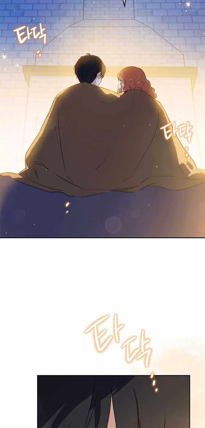 I’Ll Be The Matriarch In This Life Chapter 73 page 42 - 