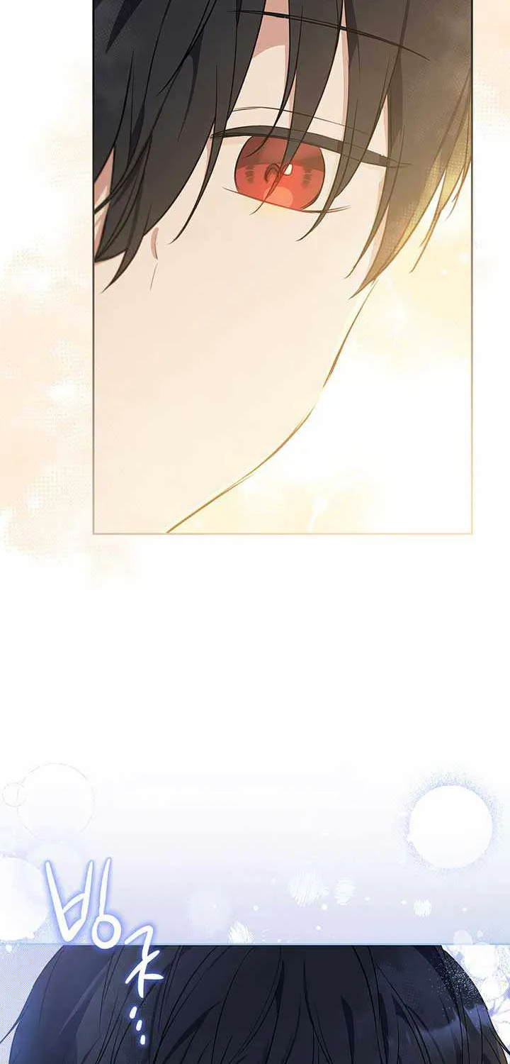 I’Ll Be The Matriarch In This Life Chapter 73 page 43 - 