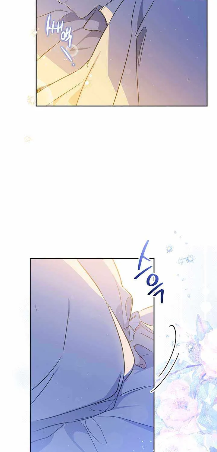 I’Ll Be The Matriarch In This Life Chapter 73 page 55 - 