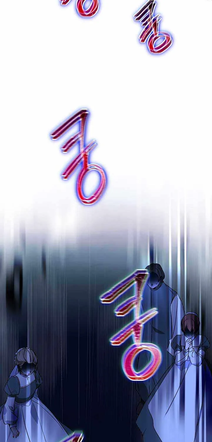 I’Ll Be The Matriarch In This Life Chapter 73 page 76 - 