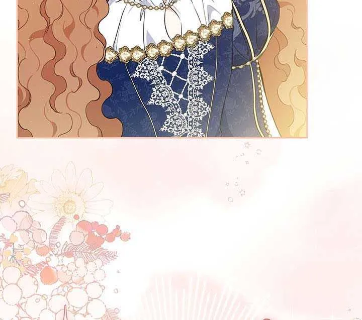 I’Ll Be The Matriarch In This Life Chapter 74 page 74 - 