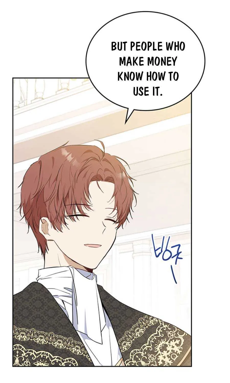 I’Ll Be The Matriarch In This Life Chapter 75 page 101 - 