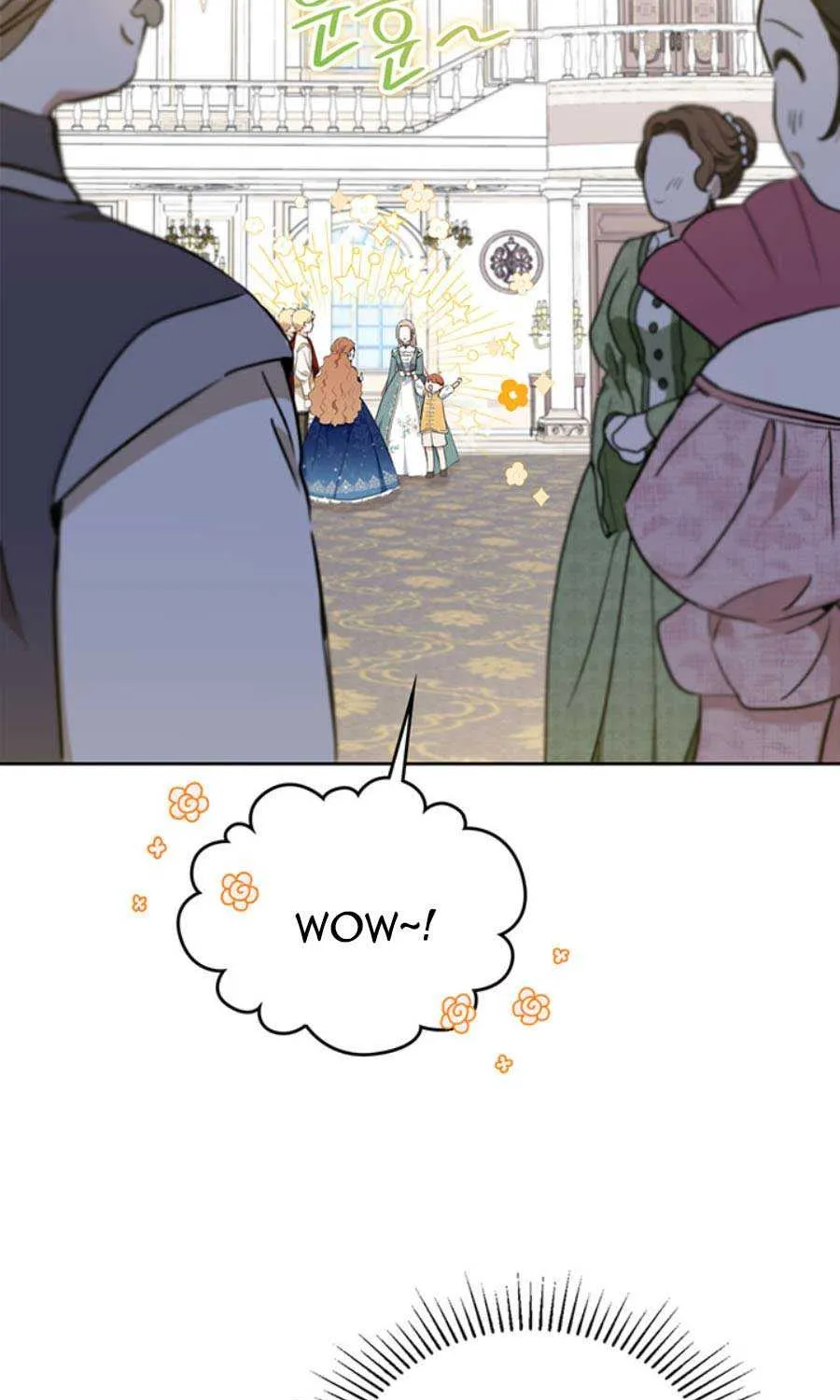 I’Ll Be The Matriarch In This Life Chapter 75 page 32 - 