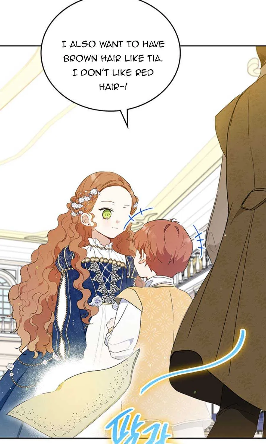 I’Ll Be The Matriarch In This Life Chapter 75 page 42 - 