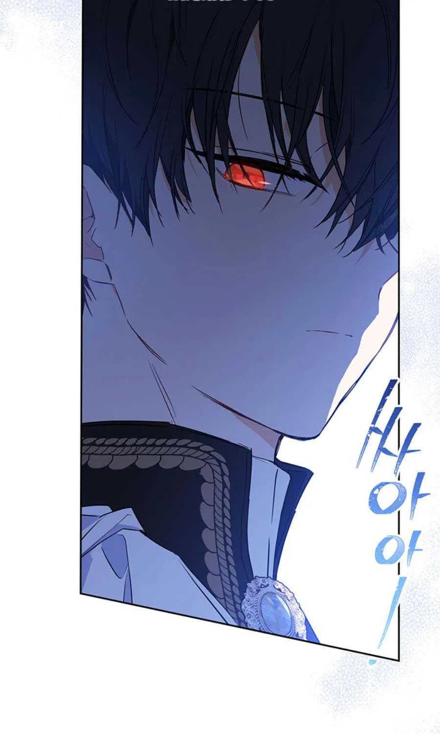 I’Ll Be The Matriarch In This Life Chapter 75 page 66 - 
