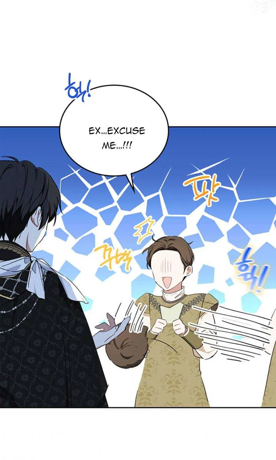 I’Ll Be The Matriarch In This Life Chapter 75 page 67 - 