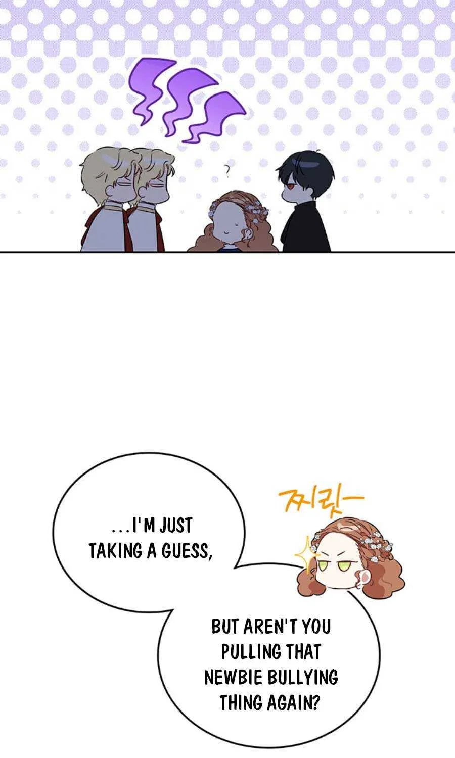 I’Ll Be The Matriarch In This Life Chapter 75 page 76 - 