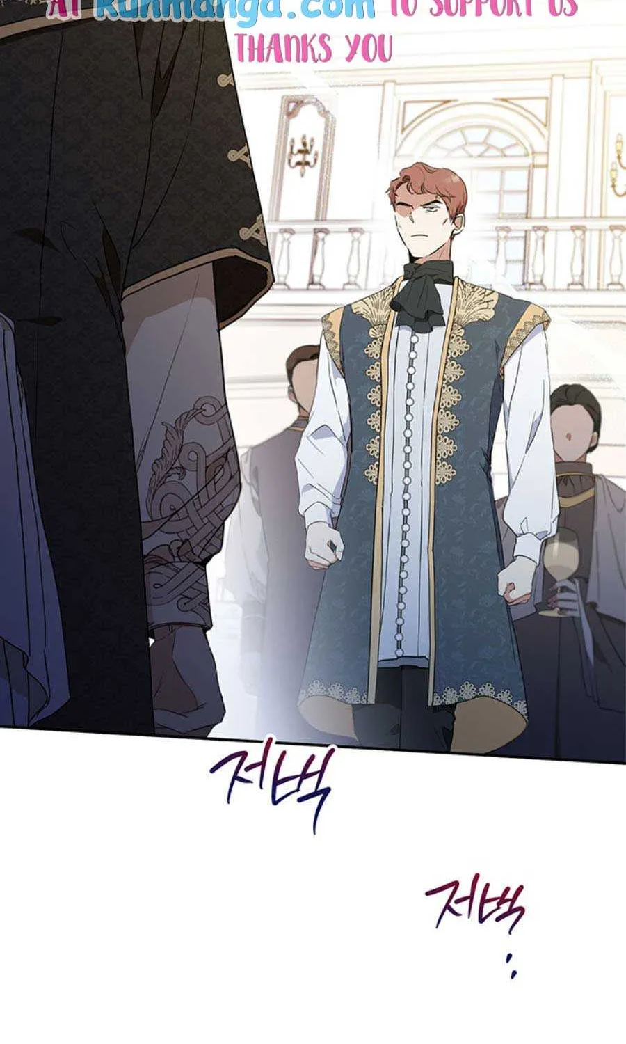 I’Ll Be The Matriarch In This Life Chapter 75 page 94 - 