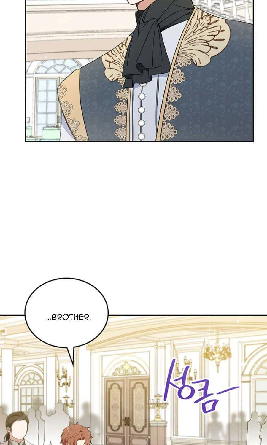 I’Ll Be The Matriarch In This Life Chapter 75 page 96 - 